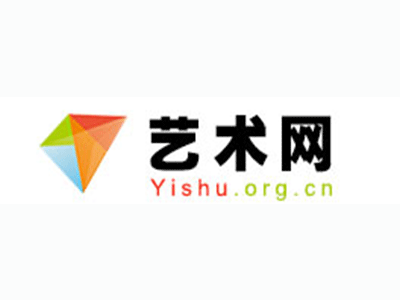 威海-中国书画家协会2017最新会员名单公告